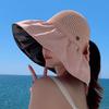 Can Tie A Ponytail Hat, Women's Style, Summer, Sun Shading and Sun Protection, Fisherman's Hat, Vinyl, Face Covering Large Eaves, UV Protection