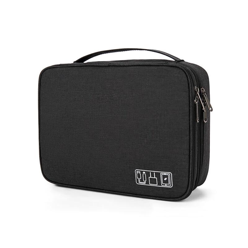 Lilang Large Capacity Electronic Organizer Bag