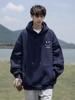 Men's Navy Blue Casual Hoodie: Autumn & Winter, American Style, Plus Velvet, Loose Fit, Plus Sizes Available