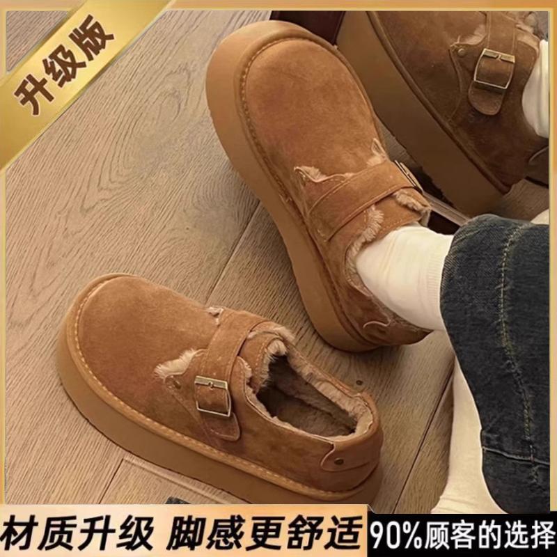 Thick-soled snow boots winter new velvet warm Birkenstocks fluffy shoes cotton shoes