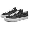 Vans Vintage Style 36 'Black Gray' Vans VN0A3DZ3VTA