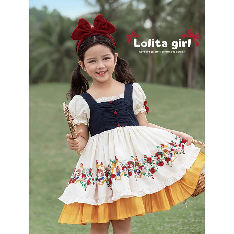 Youyou Girls  Summer Princess Lolita Fake Two-Piece Puff Sleeve Dress 130cm