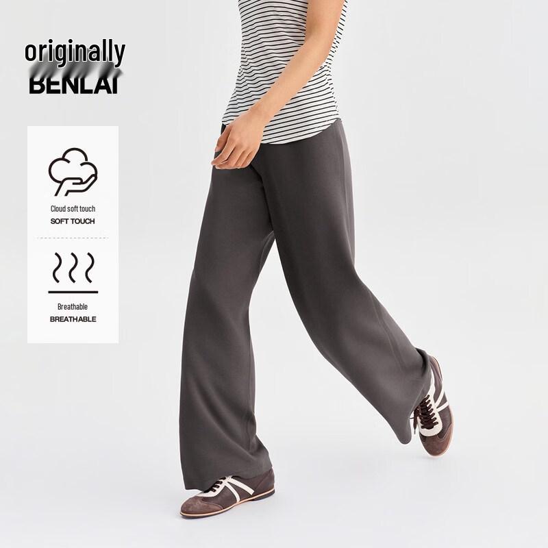 BENLAI Women s Cloud-Soft High-Waisted Straight Wide-Leg Pants