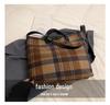 2024 Women's Trendy Woolen Large-Capacity Messenger Tote for Autumn/Winter - Versatile College Handbag