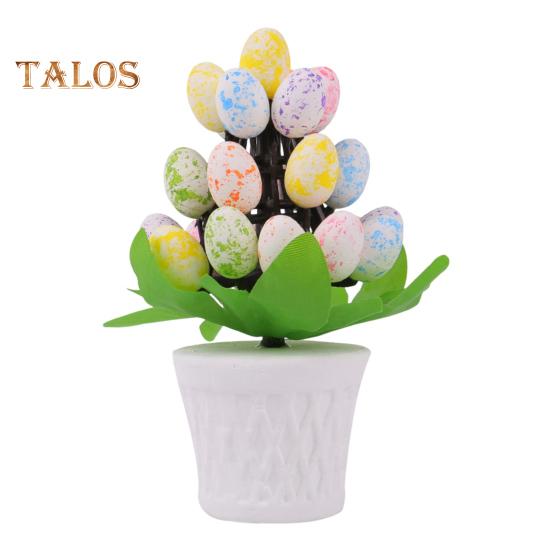 

Украшение для пасхального яйца Пасхальное яйцо Бонсай Дерево Неприхотливые в уходе Искусственные яйца Растения Настольные пасхальные украшения Многоцветный горшечный пасхальный орнамент разноцветный