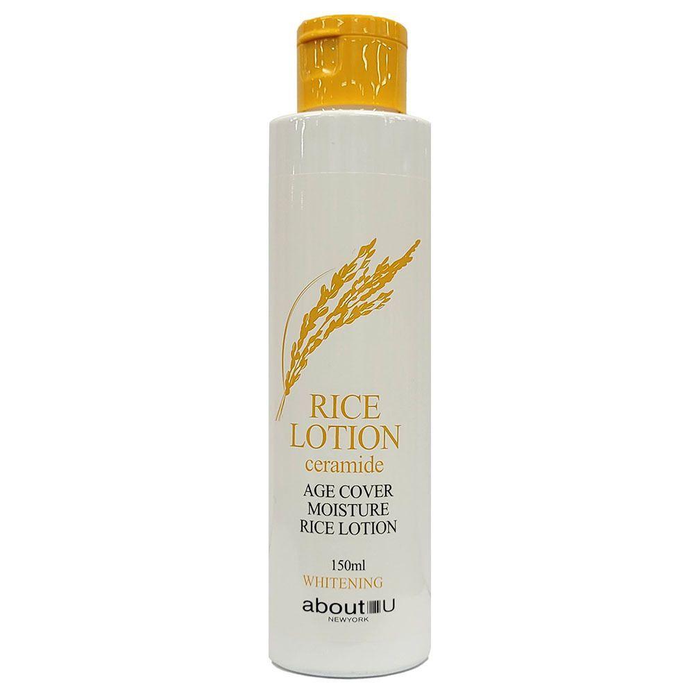 TZGBPCMF Women s Lotion 150ml that brightens dull skin