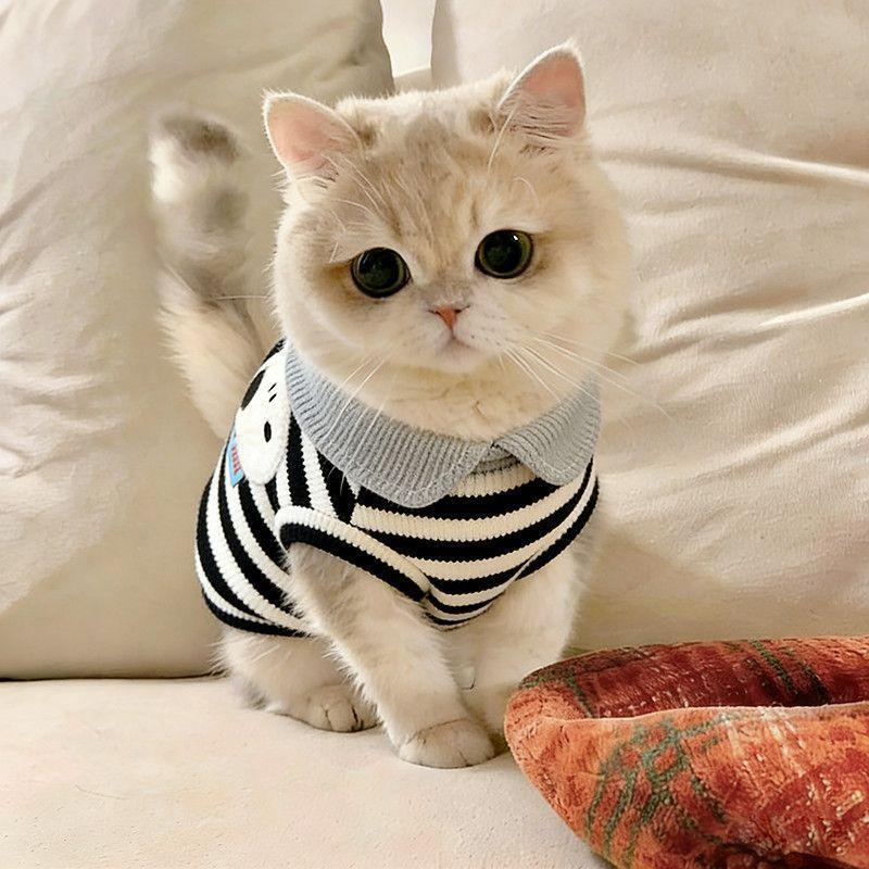 Cat clothes Elastic striped vest Anti-hair loss Muppet cat gold gradient kitten lapel T-shirt Summer cool clothes