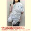 Moomin GRAN+ Plush Toy (1 type)