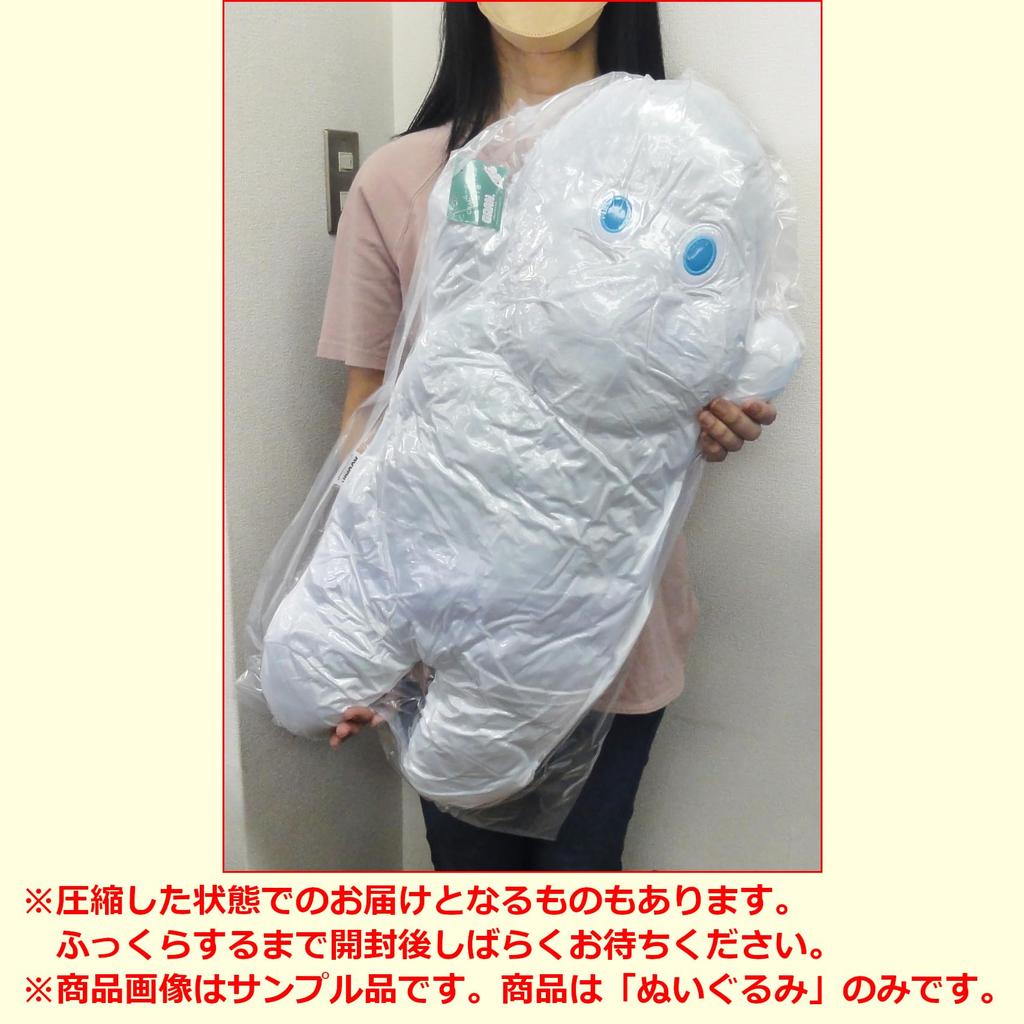 Moomin GRAN+ Plush Toy (1 type)