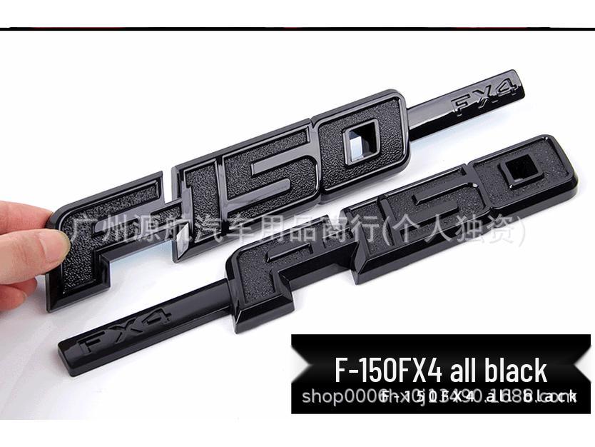 Fits Ford Raptor F150 FX4: Modified Fender Side, Body, Door, Tail Emblem Stickers.