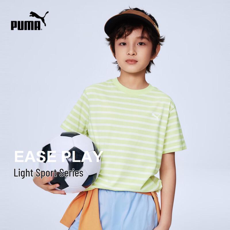 PUMA Kids  Short Sleeve T-Shirt 2-Pack 165cm