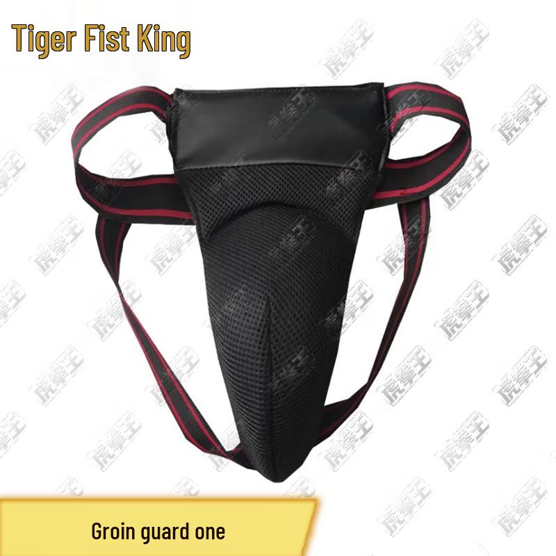 Tiger King Sanda Combat Sports Protective Gear