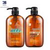 Butterfly Print Horse Oil Shampoo & Shower Gel Set