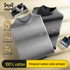 MiiOW Men's 100% Cotton Round Neck Thermal Underwear Set
