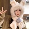 Thickened Rabbit Ear Hat Ear Protection Fluffy Hat Personality Bib Scarf Hat  Streetwear