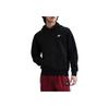 Club Skin-Friendly Comfortable Hoodie Men Hoodies FN3860-010