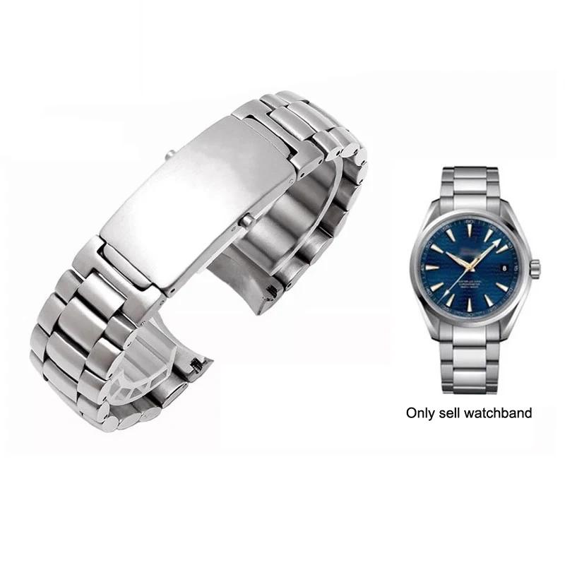 High Quality 316L Silver Stainless Steel Watch Bands Strap For Omega Seamaster Speedmaster Planet Ocean Belt 18mm 20mm 22mm