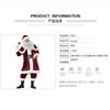 Santa Costume Adult Unisex Christmas Roleplay Outfit Festive Party Stage Performance Wear