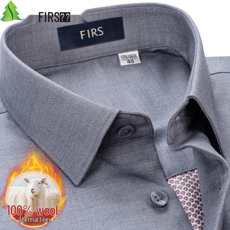 FIRS Men s 100% Wool Lined Warm Business Casual Shirt 44