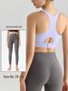 Shockproof High-Intensity Sports Bra with Fixed Cups & Seamless Back Clasp