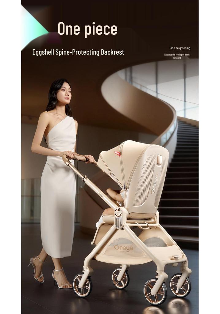 Wanyya T9 Four-Wheel Baby Stroller - Adjustable Recline, High Landscape, Newborn-Friendly Shock Absorption