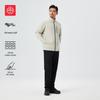 Noble Bird Men's Cotton Blend Casual Two-Piece Set