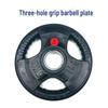 Zhan Yu Three-Hole Rubber Coated Olympic Barbell Weight Plate