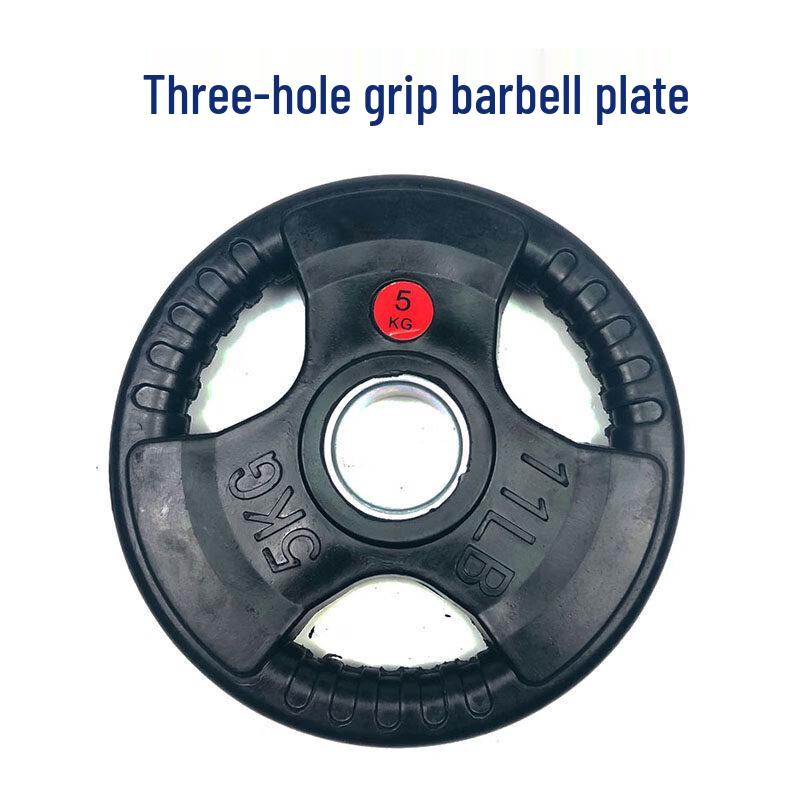 Zhan Yu Three-Hole Rubber Coated Olympic Barbell Weight Plate