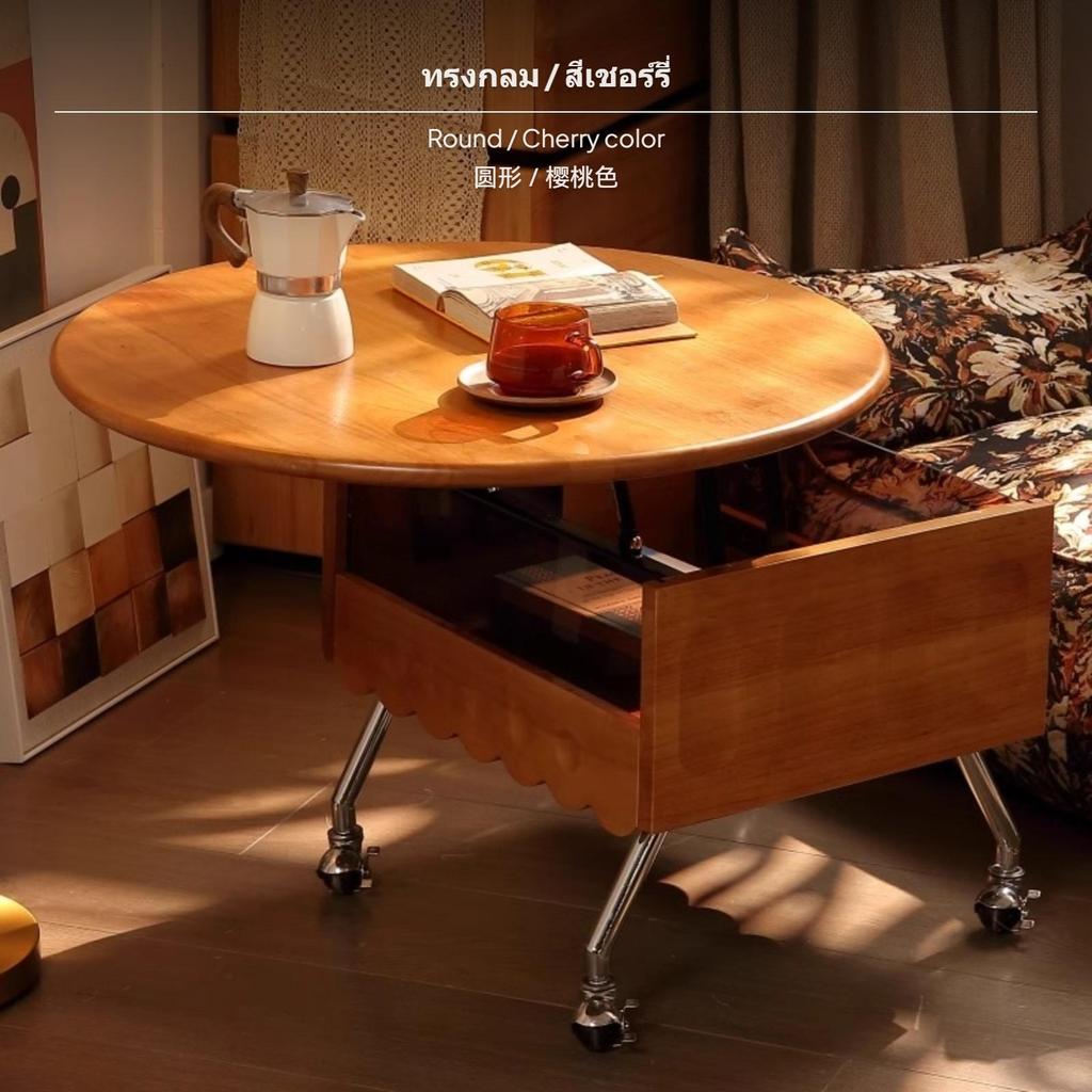 Mobile French Retro Lift Coffee Table Solid Wood Storage Furniture for Bedroom or Modern Living Spaces