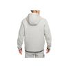 Nike Bluza z kapturem Windrunner na zamek błyskawiczny z materiału Tech Fleece Ciemnoszary melanż/Czarny Odzież wierzchnia męska HV0949-063