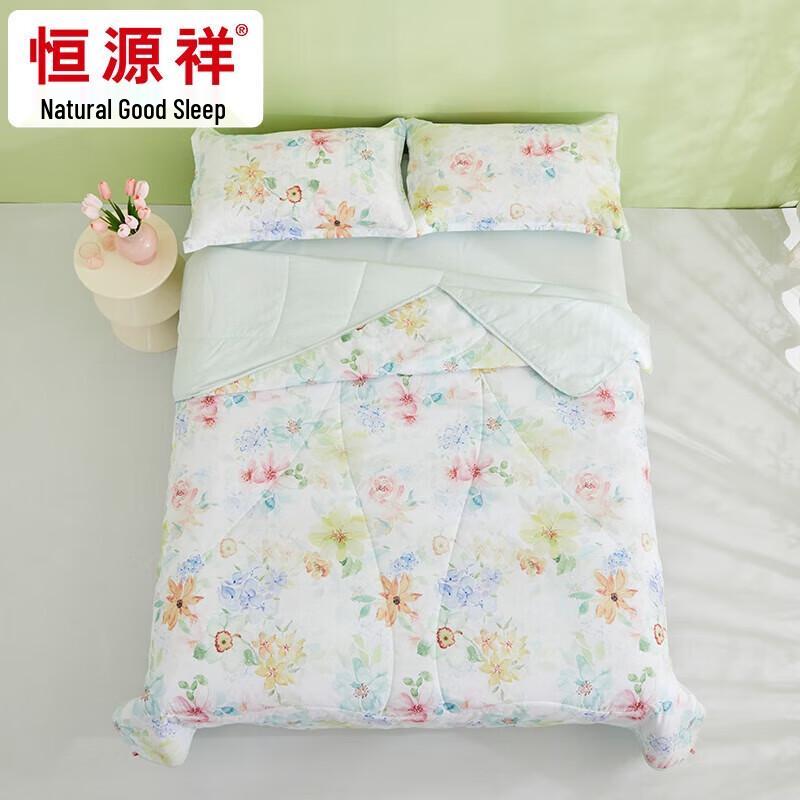 Hengyuanxiang Floral Antibacterial Summer Quilt