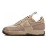 Nike Air Force 1 Wild Low Sesame Women's Sneakers FB2348-201