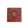 Heavenly Scripture Solid Brass Taoist Inscription Square Seal Ornament