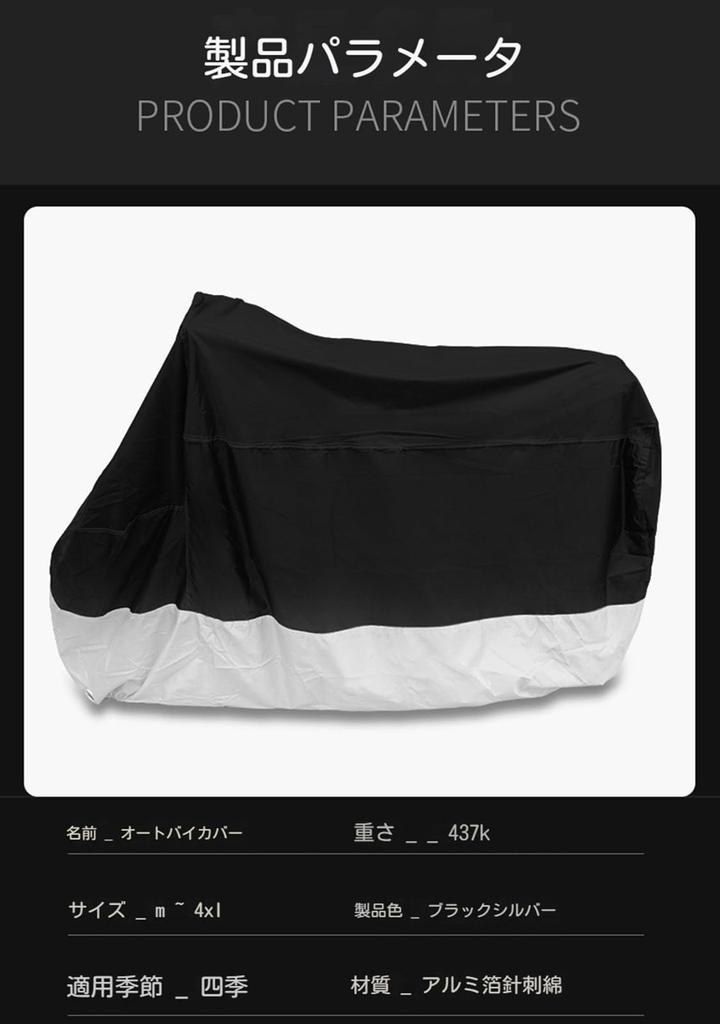 2024 Model Motorcycle Cover, Suitable for Honda Ducks 125 DAX125/ST125 Motorcycle Cover, All-Weather Thick,