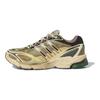 Кросівки Supernova Cushion 7 'Cosmic Way Runners Mars' HP2980