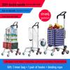 Chariot de Courses Pliant Portable Tianxi avec Roues pour Escaliers