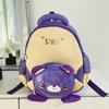 Trendy Sweet Toddler Backpack Charming School Bag Cute Nursery Essentials