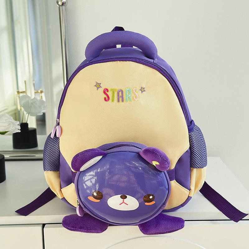 Trendy Sweet Toddler Backpack Charming School Bag Cute Nursery Essentials