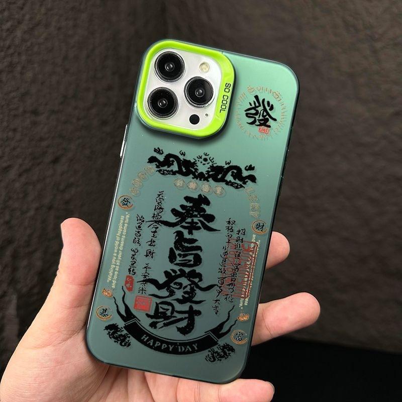 Apply To Apple 15promax Mobile Phone Case iPhone14 Color Silver Hard Case Xs Men and Women 12 Apple 15