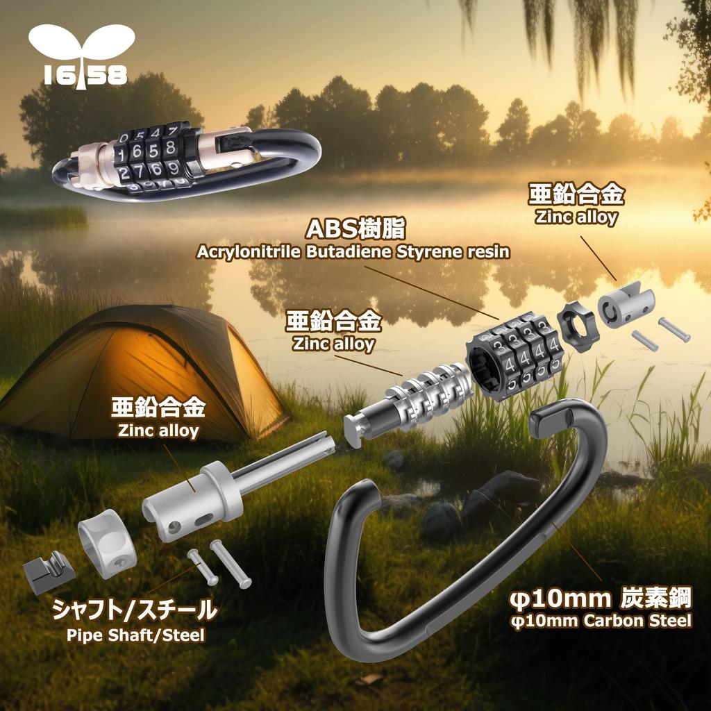 IROKOHA Carabiner Lock with for Bicycle and Customizable Number Bag Wire Helmet Holder Dial, Anti-Theft Helmets, Suitcases, More, Plate, Carry-on