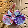 Creative Cat Calculator Keychain: Multifunctional Math Ornament & Bag Pendant Gift.