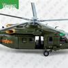 1:72 Scale Z-20 Helicopter Alloy Model