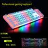 Waterproof Rainbow Backlit Gaming Keyboard & Mouse Set for Home or Office