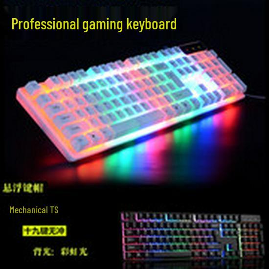 Waterproof Rainbow Backlit Gaming Keyboard & Mouse Set for Home or Office
