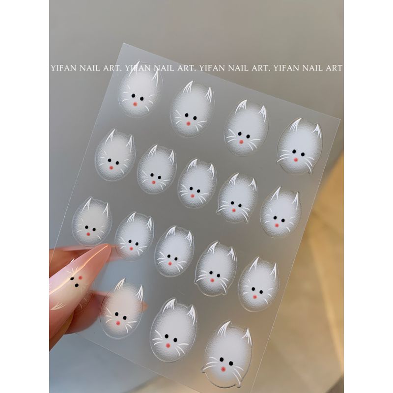 

Yifannail [Super Q Kitten] ~ Cute Furry Kitty Thin Tough Nail Sticker Color Cat J169 J169-1. [White Cat. 1]]