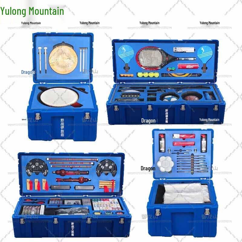 Yulong Mountain Field Sports & Culture 4-Box Set