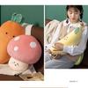 Kawaii Avocado Banana Carrot Mushroom Large Plush Pillow, Soft Stuffed Fruit Vegetable Plushie Toy Gift