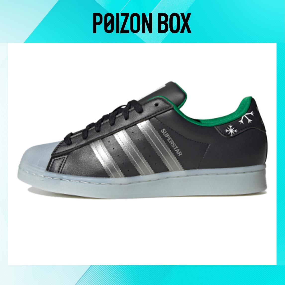 

кроссовки adidas originals Superstar Skateboarding Shoes Unisex FZ5463