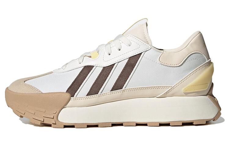 adidas Futro Mixr White Beige - IF8366 44