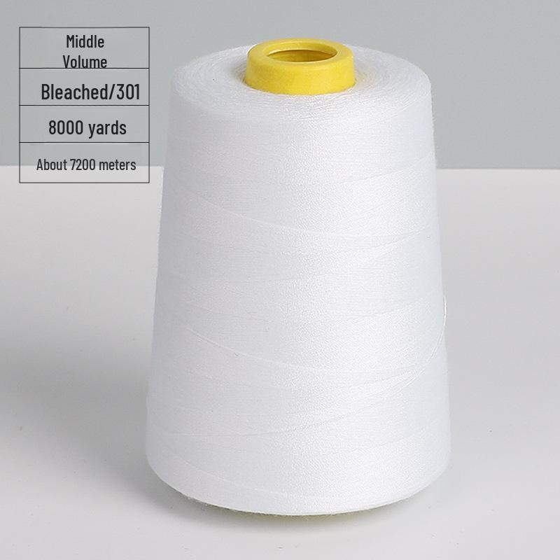 

Пагода 402 Поліестерова швейна нитка - Біла, для машинного та ручного шиття